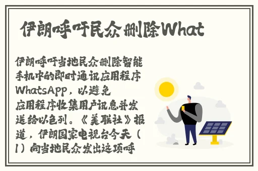 黑料不打烊吃瓜网澎湃反差